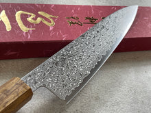 Load image into Gallery viewer, Tsunehisa ZA18 Jushichi Damascus Gyuto 210mm Made in Japan 🇯🇵
