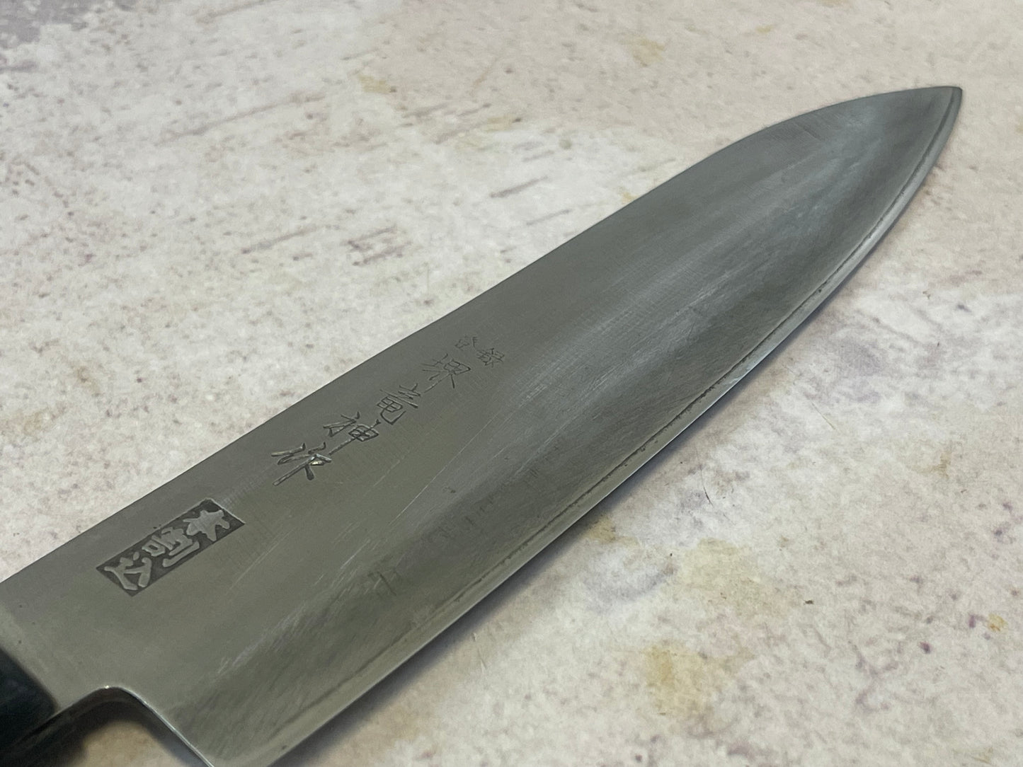 Vintage Japanese Gyuto Knife 170mm Made in Japan 🇯🇵 1441
