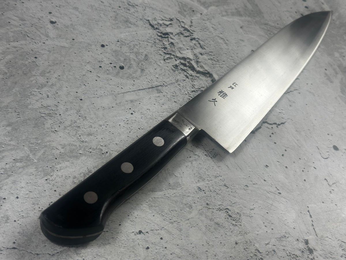 Vintage Azuma Minamoto no Masahisa Gyuto Knife 240mm 2311