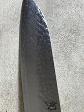 Load image into Gallery viewer, Second Hand Shun Premier Santoku Knife 1972