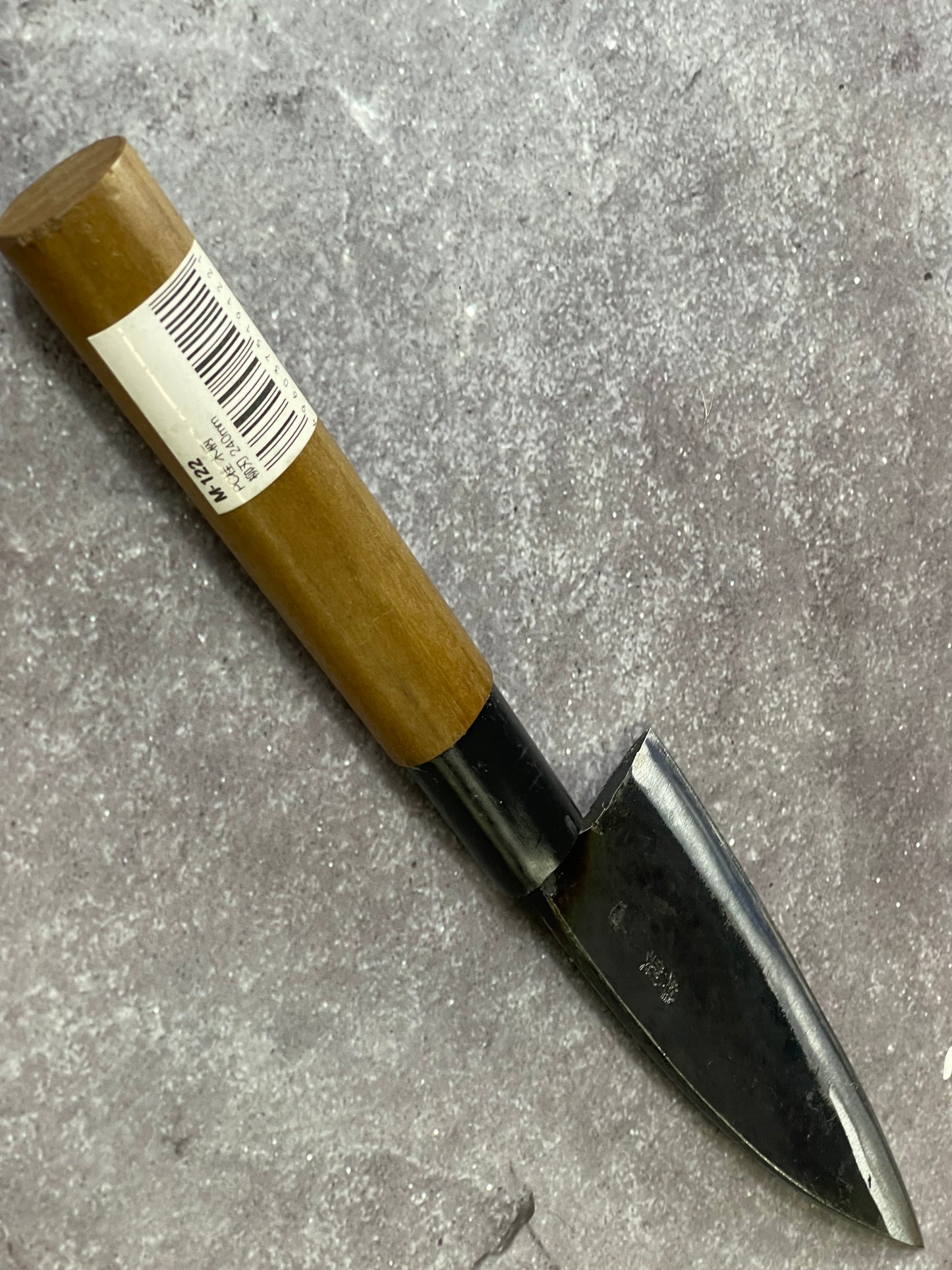 Vintage Japanese Deba Knife 120mm Made in Japan 🇯🇵 1669