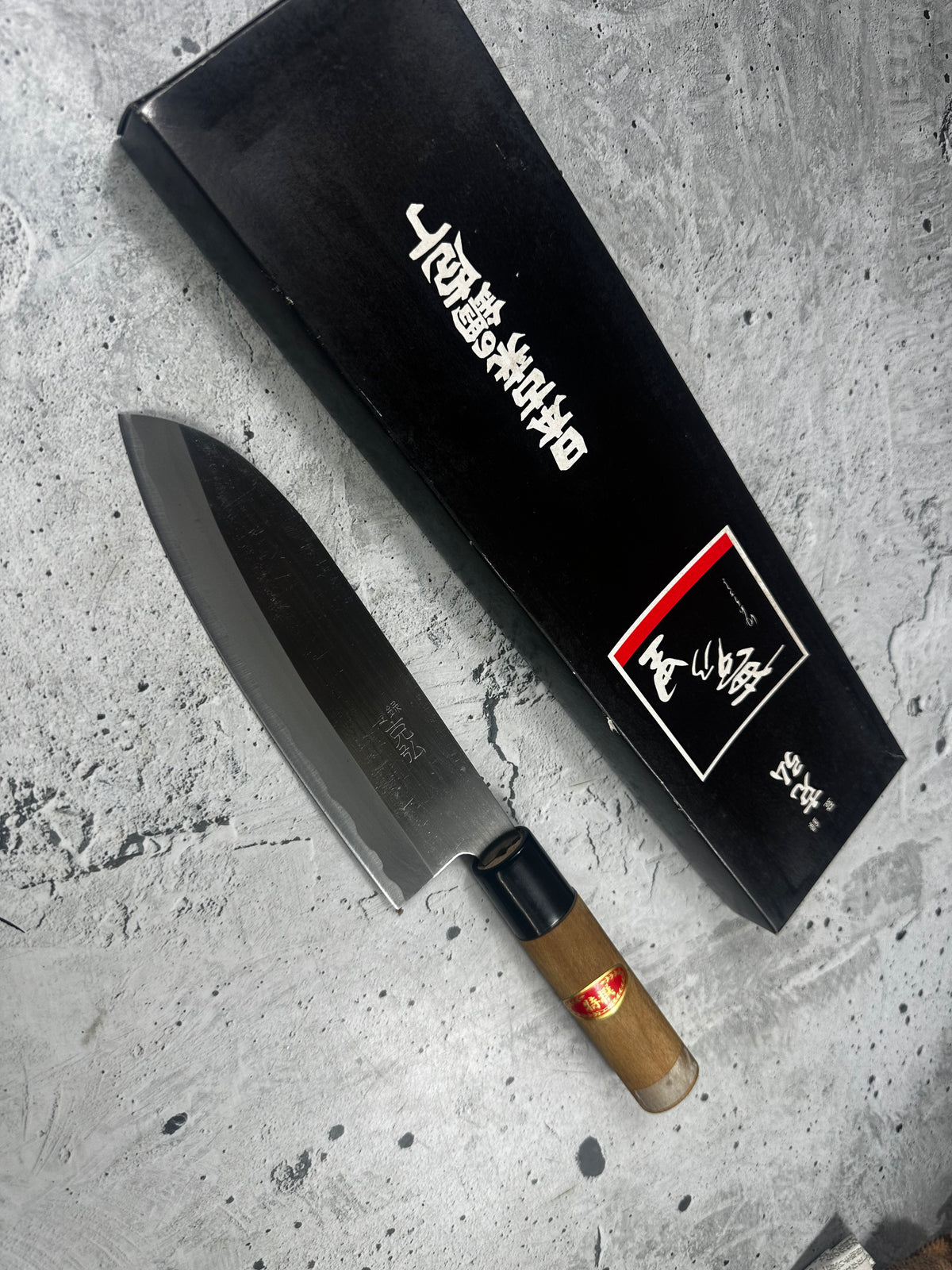 Vintage Katsuhiro Stainless Steel Santoku Knife 170mm 2328