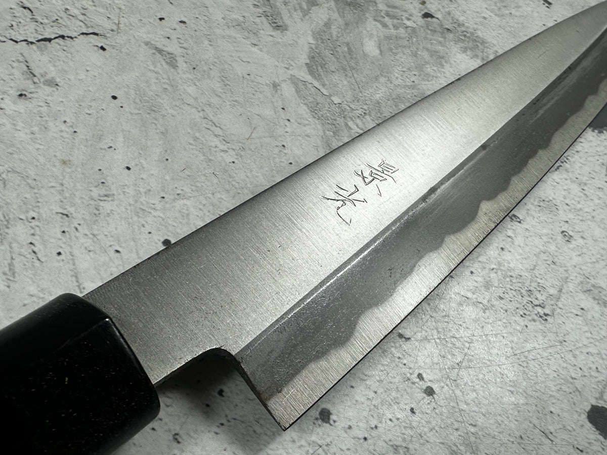 Vintage Kagemitsu Yanagiba Knife 210mm Carbon Steel Magnolia Wood Handle 2245