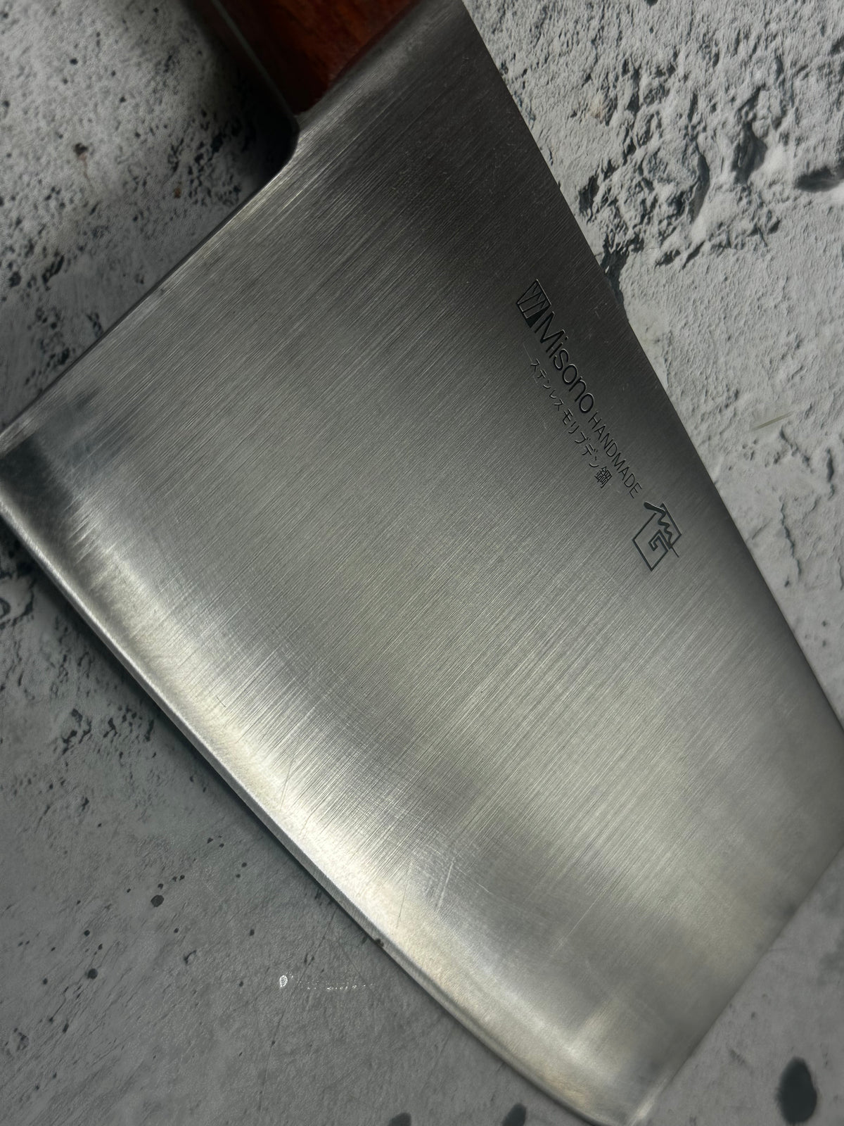 Vintage Misono No. 61 Chinese Cleaver 190mm 2312