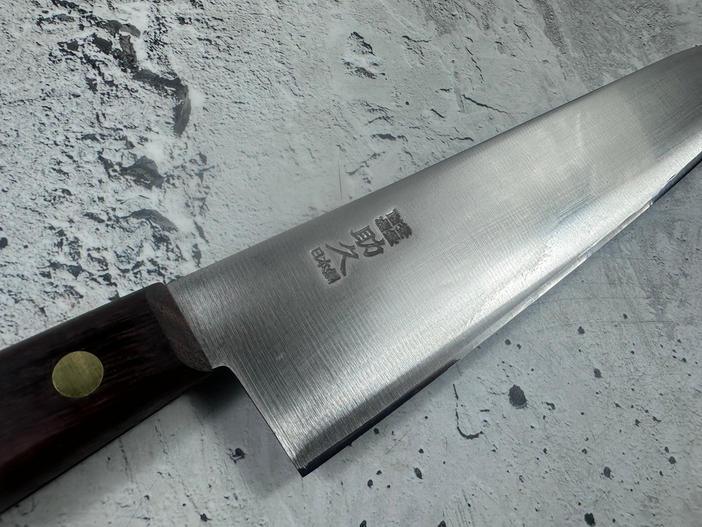 Vintage Gensukehisa Gyuto 240mm Carbon Steel Wood Handle 2240