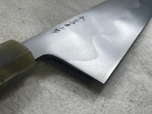 Load image into Gallery viewer, Keskin Migaki Kiritsuke 230mm Amboyna Burl &amp; Blonde Buffalo Horn with sheath