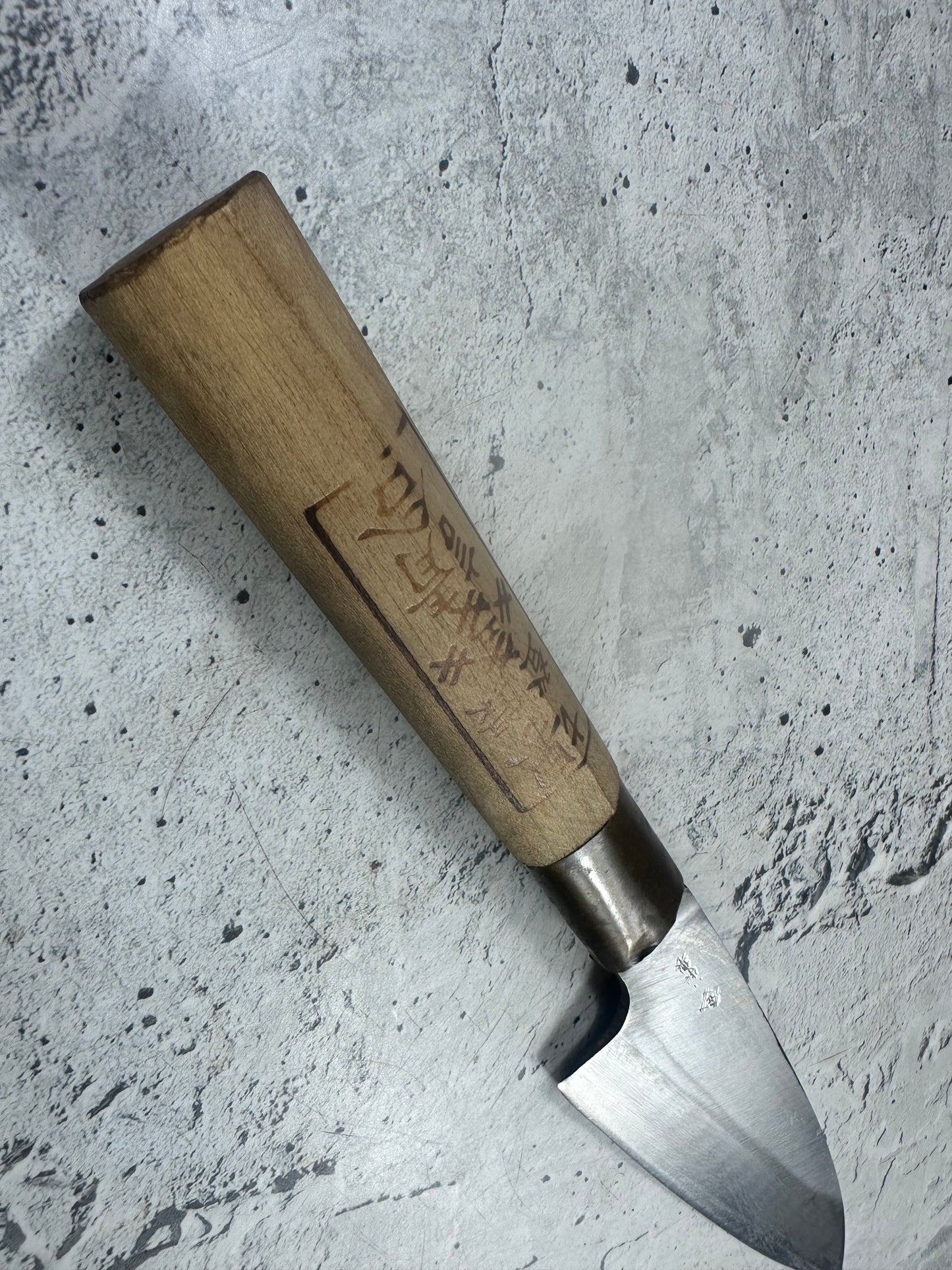 Vintage Sakai Ryujin Funayuki Knife 140mm Carbon Steel 2152