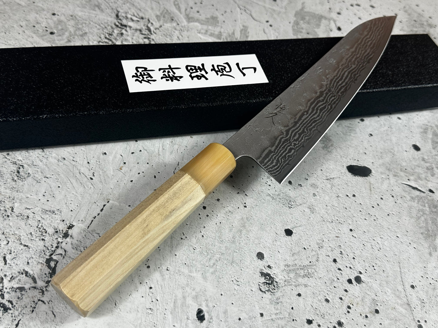 Tsunehisa SW Washiji Gyuto Knife 210mm - Made in Japan 🇯🇵 Buffalo Horn Magnolia Handle