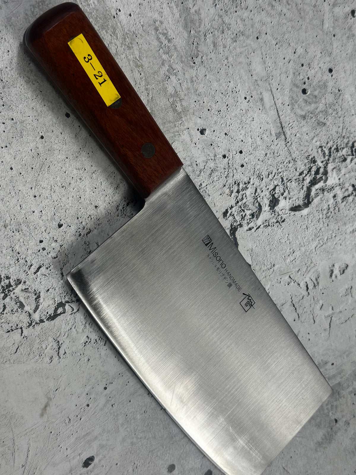 Vintage Misono No. 61 Chinese Cleaver 190mm 2312