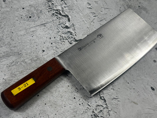 Vintage Misono No. 61 Chinese Cleaver 190mm 2312