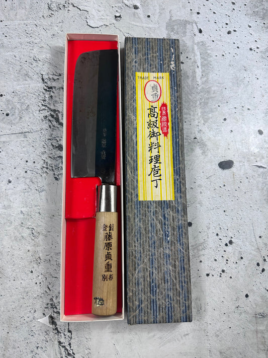 Vintage Fujiwara Sadashige Nakiri Knife 160mm Carbon Steel Original Box 2139