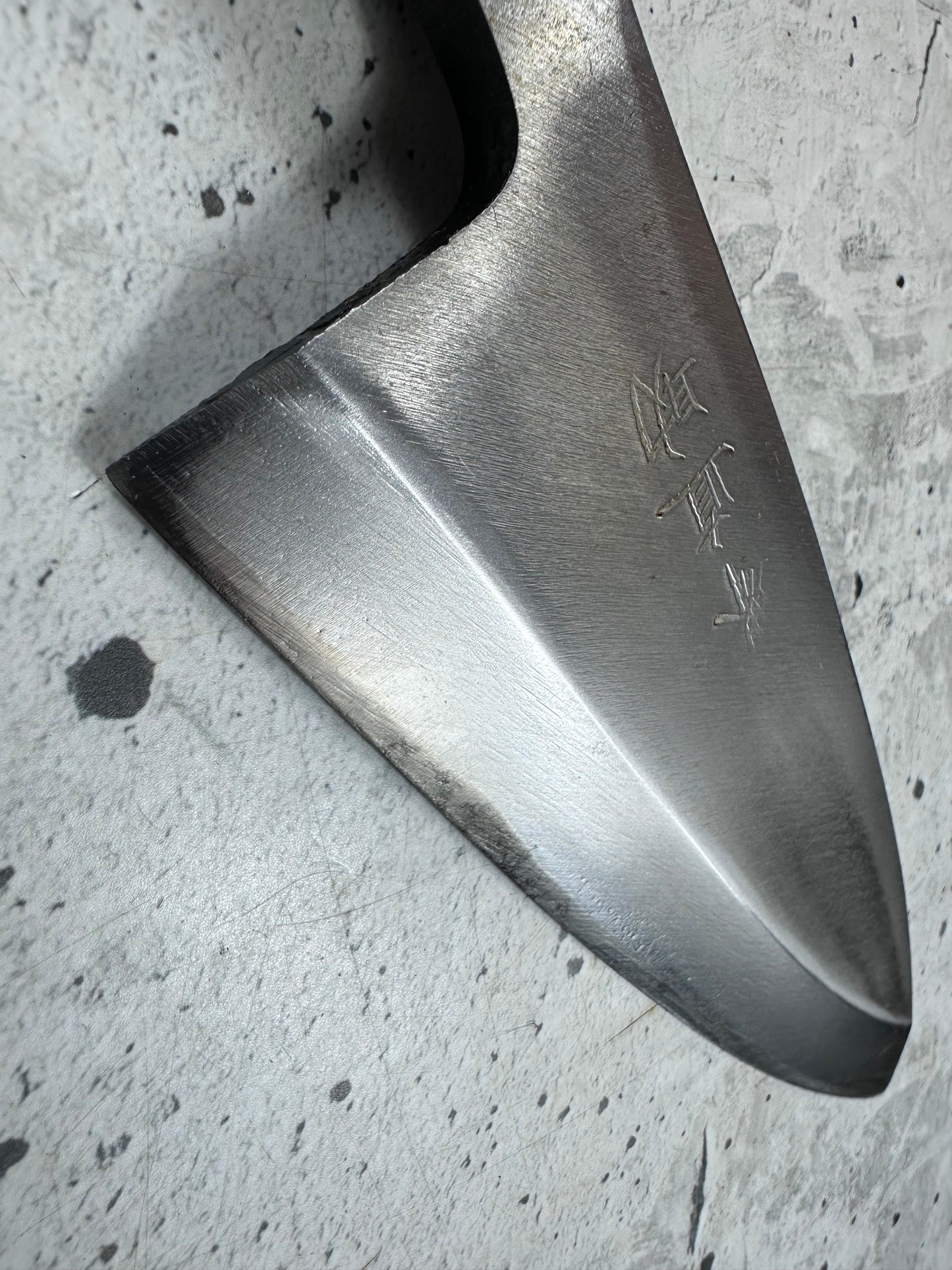 Vintage Sakai Naosuke Kanemasa Deba Knife 170mm Carbon Steel 2142