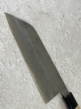 Load image into Gallery viewer, Fujiwara Nashiji 180mm Santoku Knife (WA)