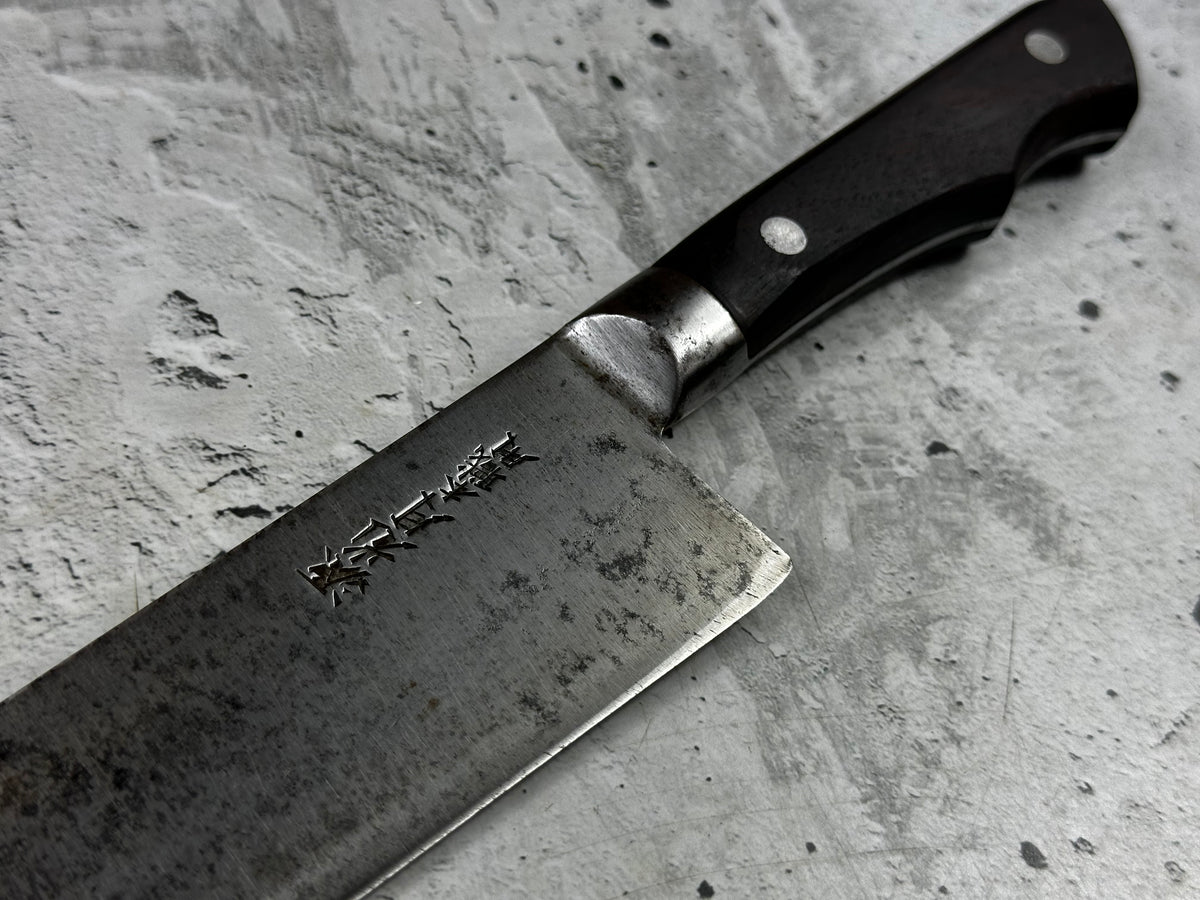 Vintage Minamoto Kougetsu Carbon Steel Gyuto Knife 240mm 2305