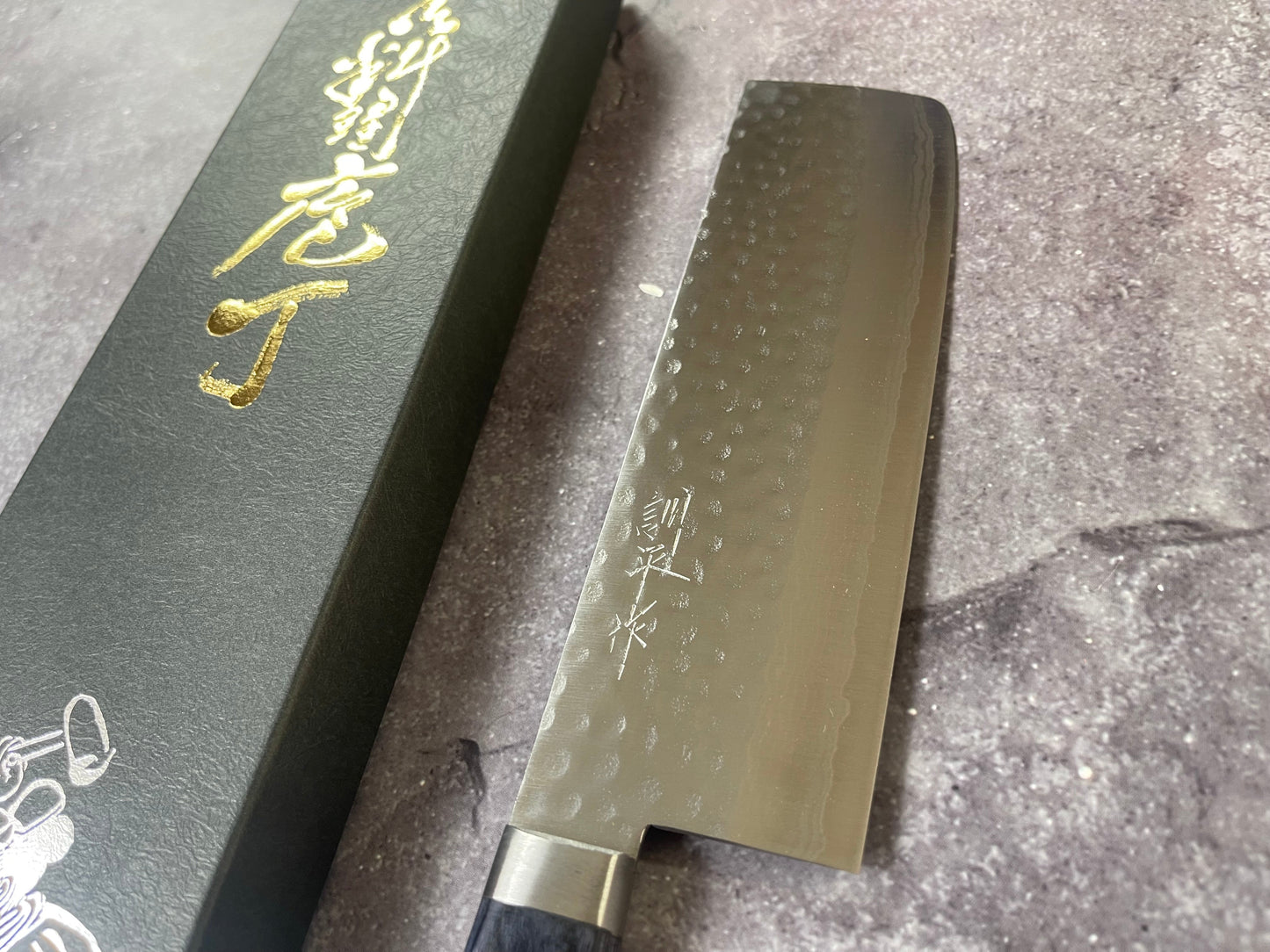 Masutani Kokuryu Nakiri 160mm Blue Pakkawood Handle