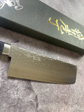 Load image into Gallery viewer, Masutani Kokuryu Nakiri 160mm Blue Pakkawood Handle