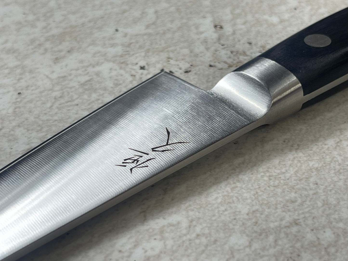 Tsunehisa AUS8 Honesuki Knife 150mm  Pakkawood Handle - Made in Japan 🇯🇵