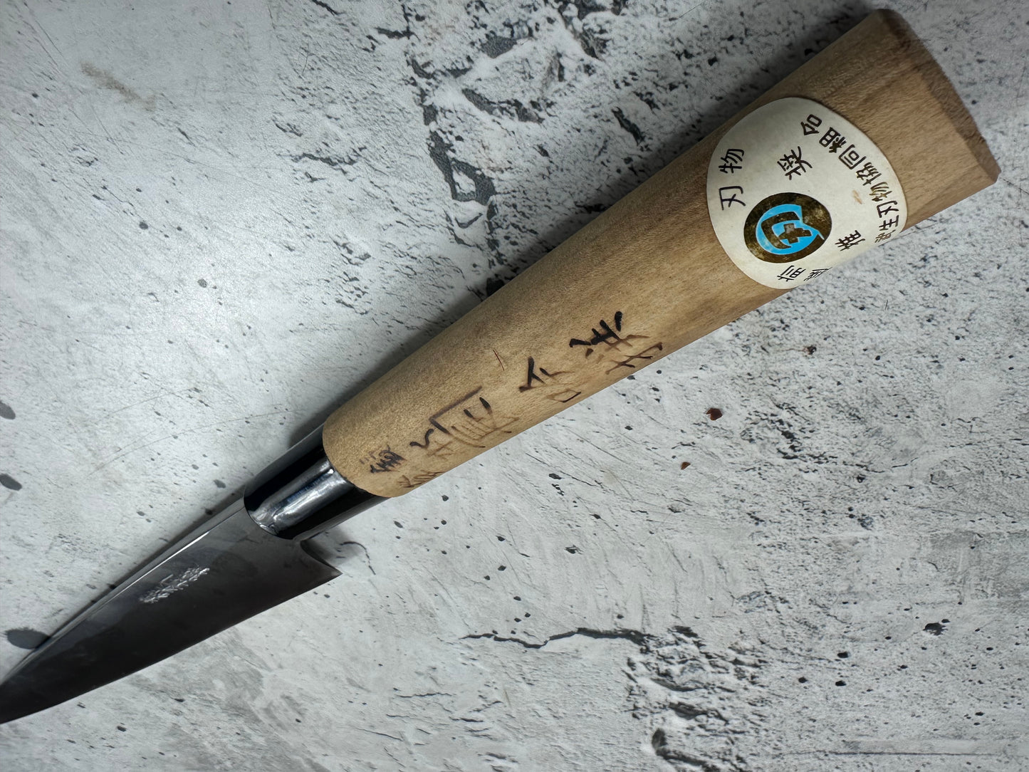 Vintage Toroku Honcho Tokusen Yanagiba Knife 230mm Carbon Steel 2166