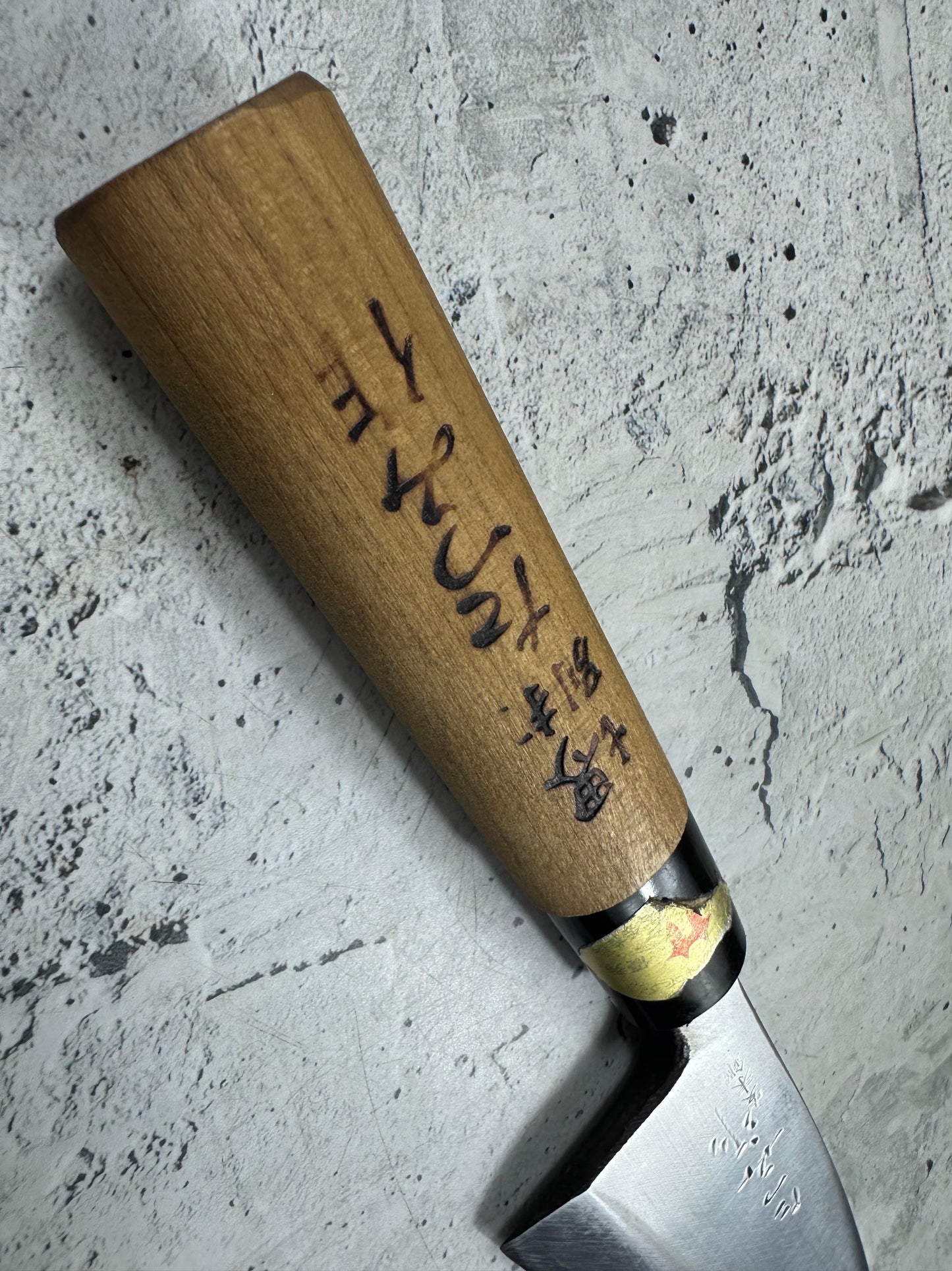Vintage Sakai Marimoto Deba Knife 160mm Carbon Steel 2161