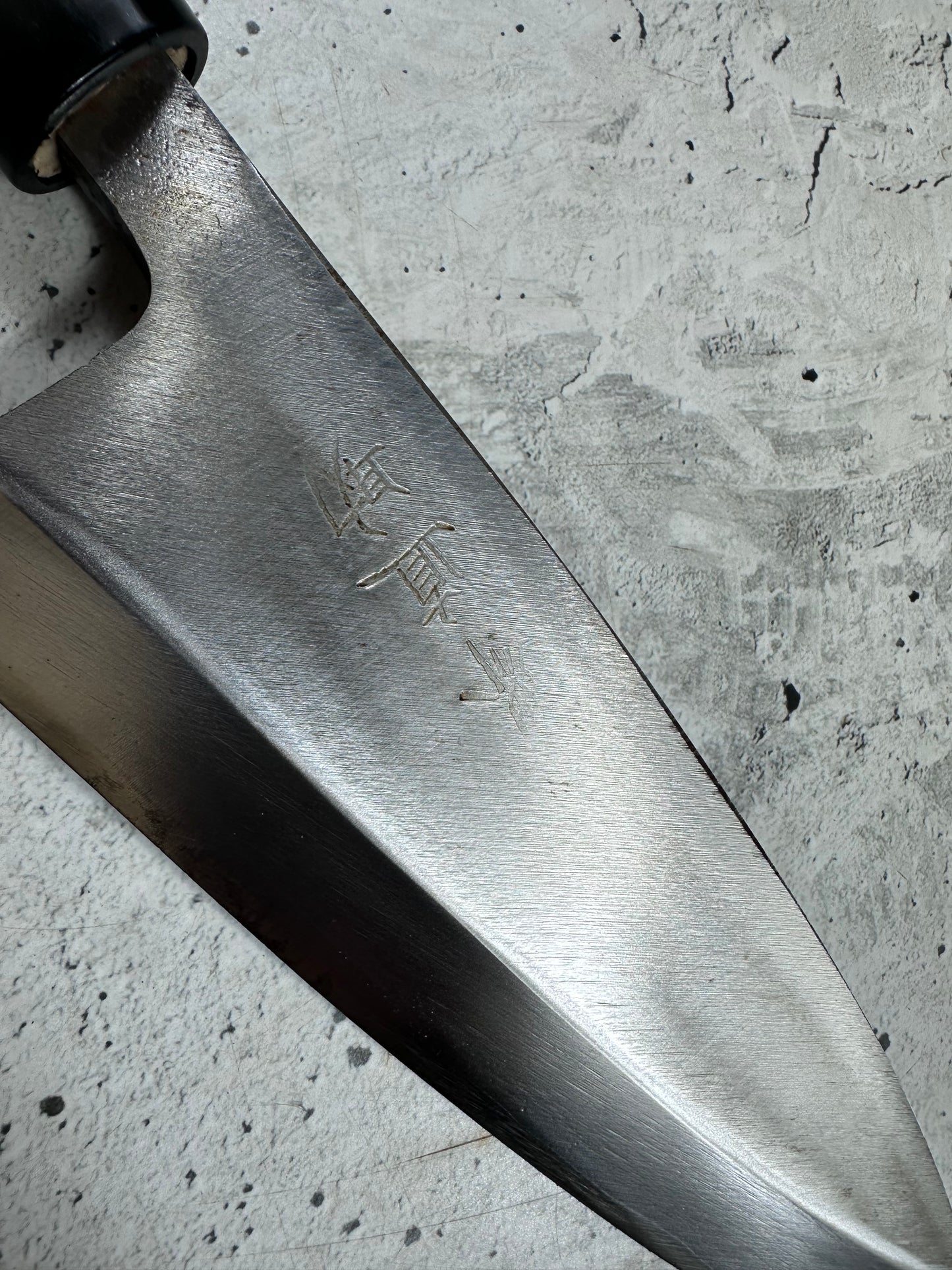 Vintage Sakai Naosuke Kanemasa Deba Knife 170mm Carbon Steel 2142