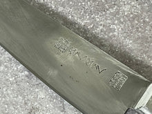 Load image into Gallery viewer, Vintage Japanese Gyuto Knife 170mm Made in Japan 🇯🇵 1687