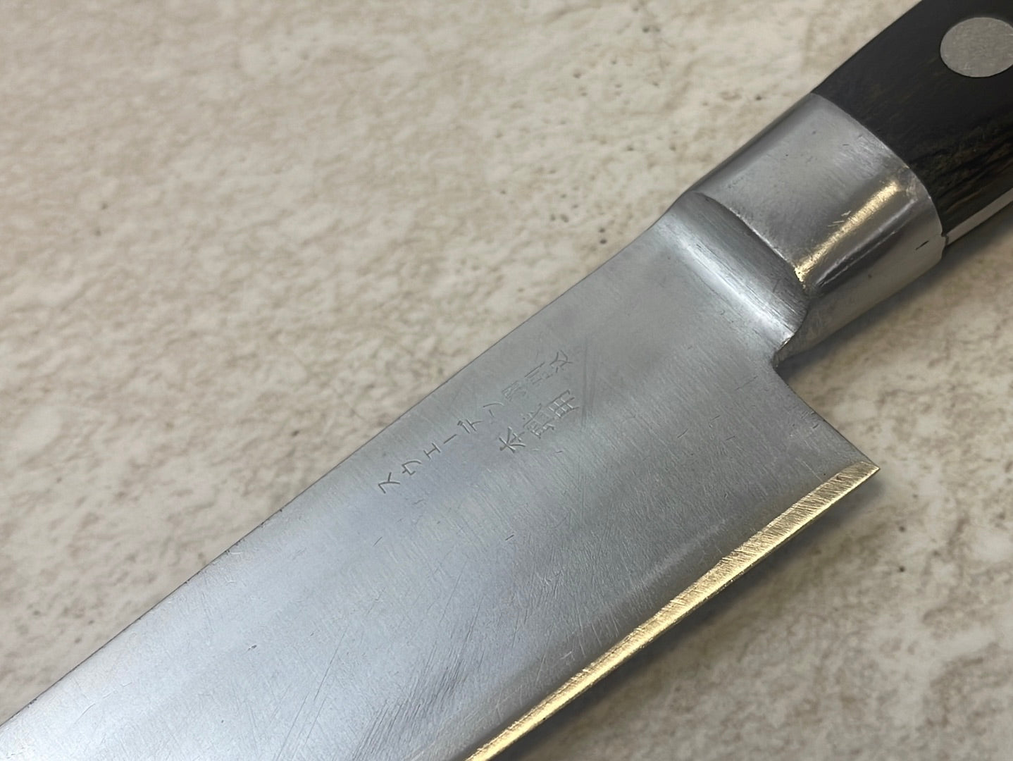 Vintage Japanese Sujihiki Knife 180mm Made in Japan 🇯🇵 1343