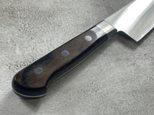 Load image into Gallery viewer, Used SekiMagoroku Chef Knife 1942
