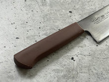 Load image into Gallery viewer, Used Masahiro Gyuto Knife 20cm Made In Japan 🇯🇵 High Carbon 1562