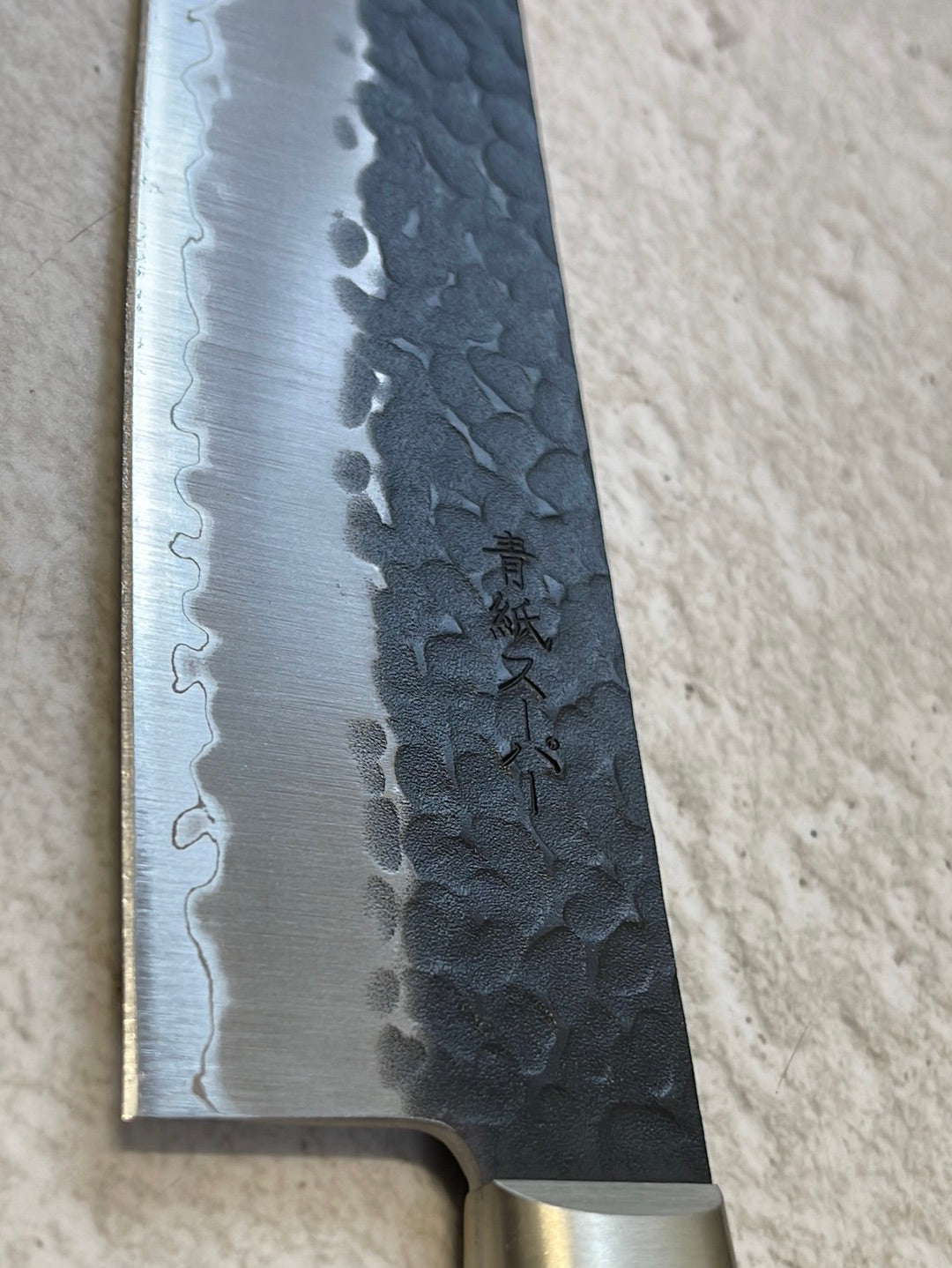Tsunehisa Aogami Super Kuro Tsutime Gyuto Knife 210mm  Brown Pakka Wood Handle - Made in Japan 🇯🇵
