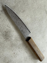 Load image into Gallery viewer, Tsunehisa ZA18 Jushichi Damascus Petty 135mm Made in Japan 🇯🇵