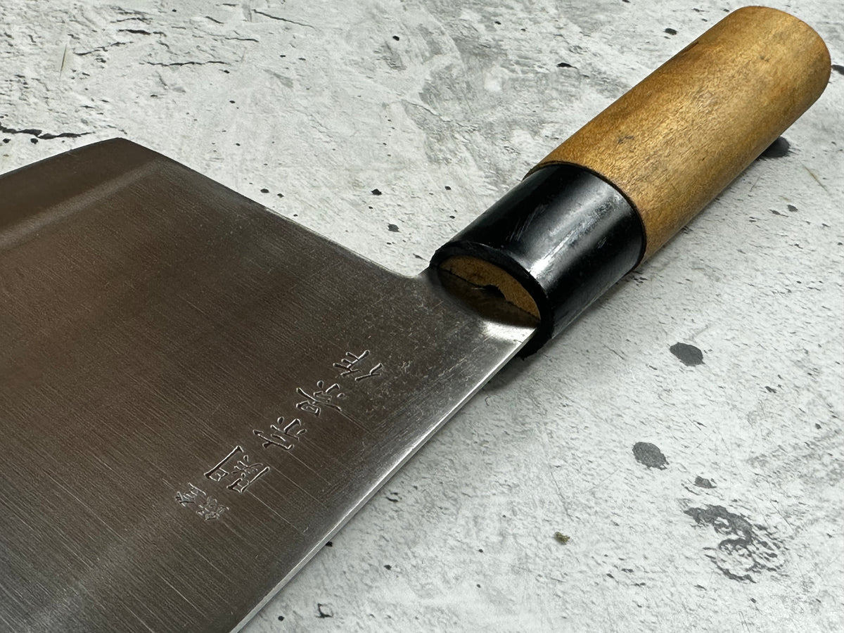 Vintage Munekage Saku Stainless Chinese Cleaver 180mm 2325