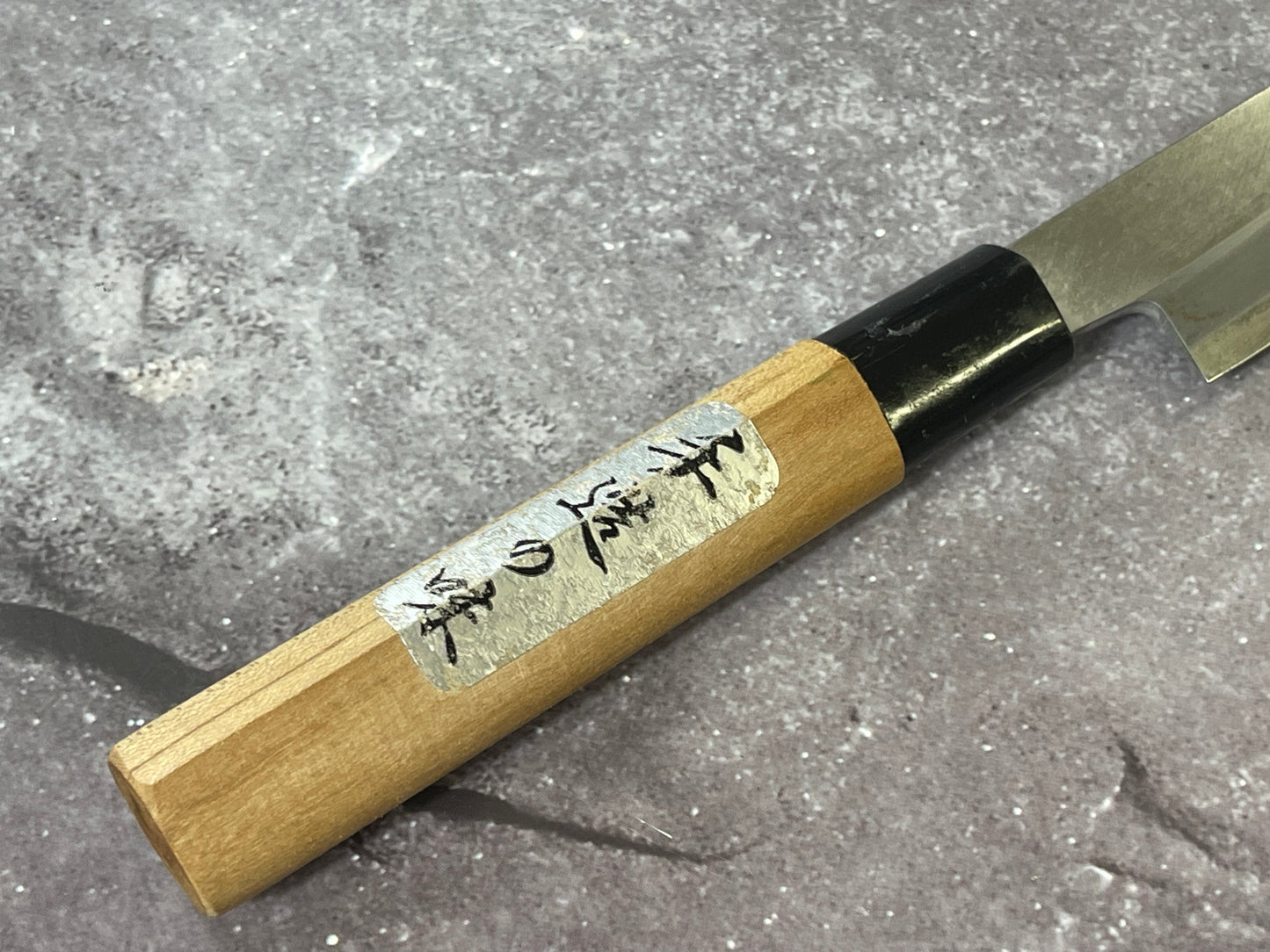 Vintage Japanese Yanagiba Knife 200mm  Made in Japan 🇯🇵 Carbon Steel 1683