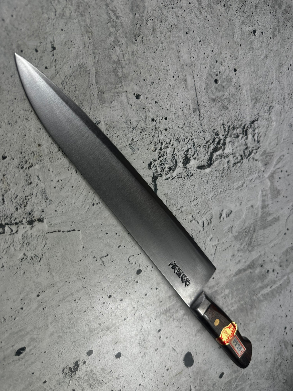 Vintage Touroku Minamoto Sukehisa Gyuto 240mm Carbon Steel Timber Handle 2269