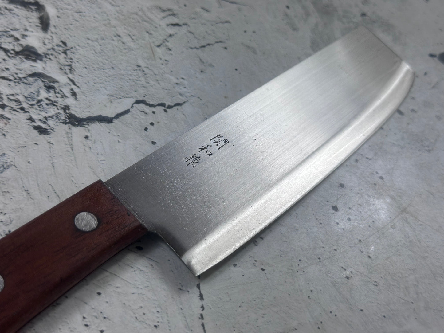 Vintage Seki Kanemasa Nakiri Knife 160mm Carbon Steel 2038