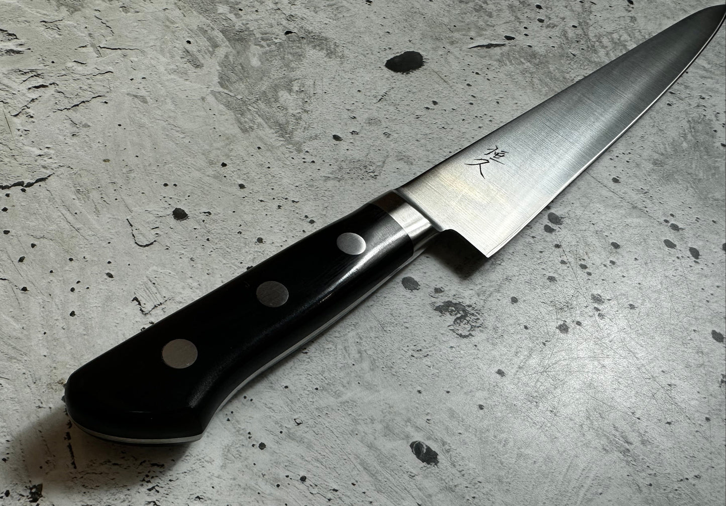 Tsunehisa AUS8 Sujihiki Knife 240mm Pakkawood Handle - Made in Japan