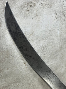 Vintage F. Dick Butcher Machete Knife 315mm Made in Germany 🇩🇪 Cabon steel 1890