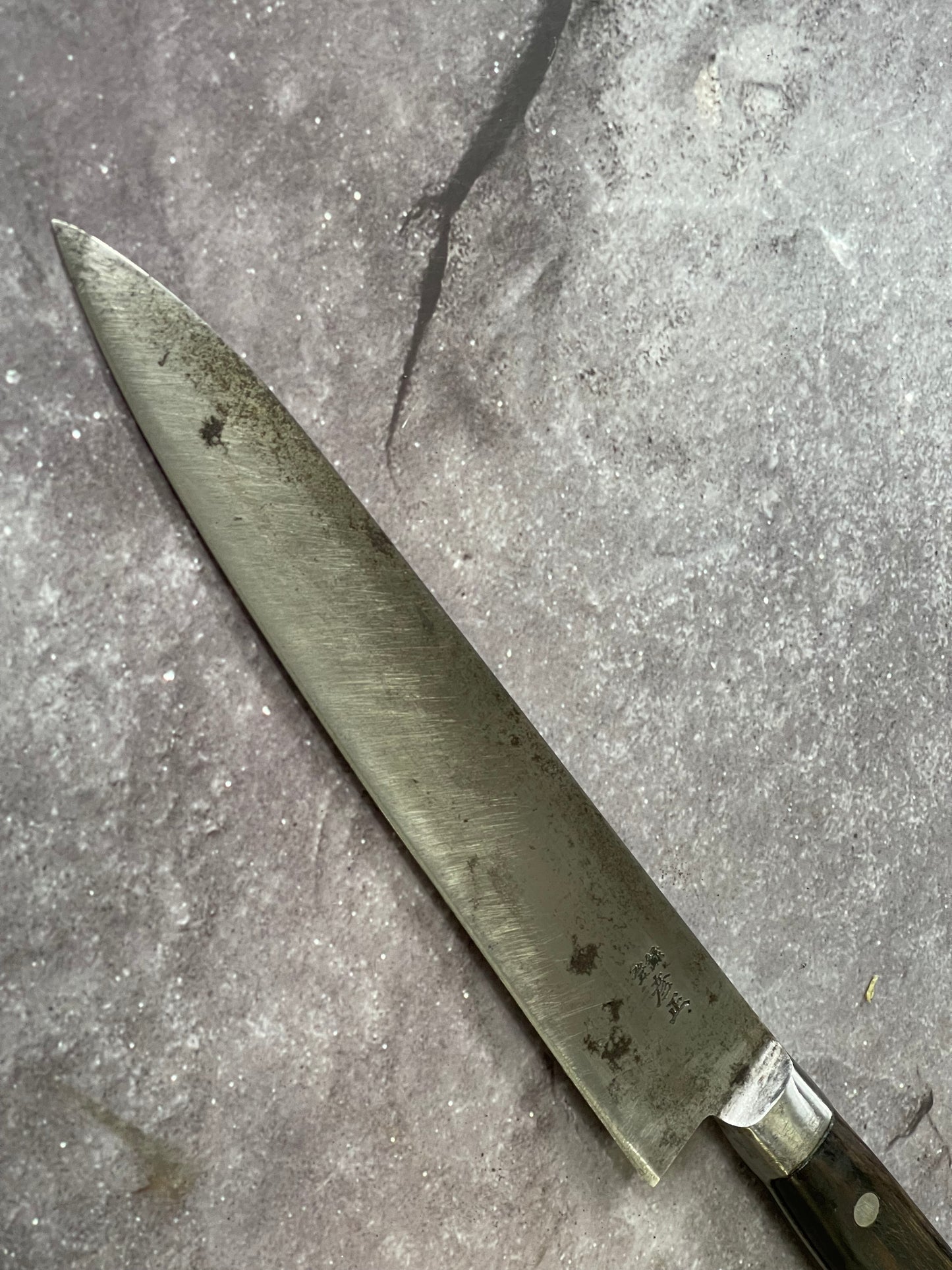 Vintage Japanese Gyuto Knife 210mm Made in Japan 🇯🇵 1631