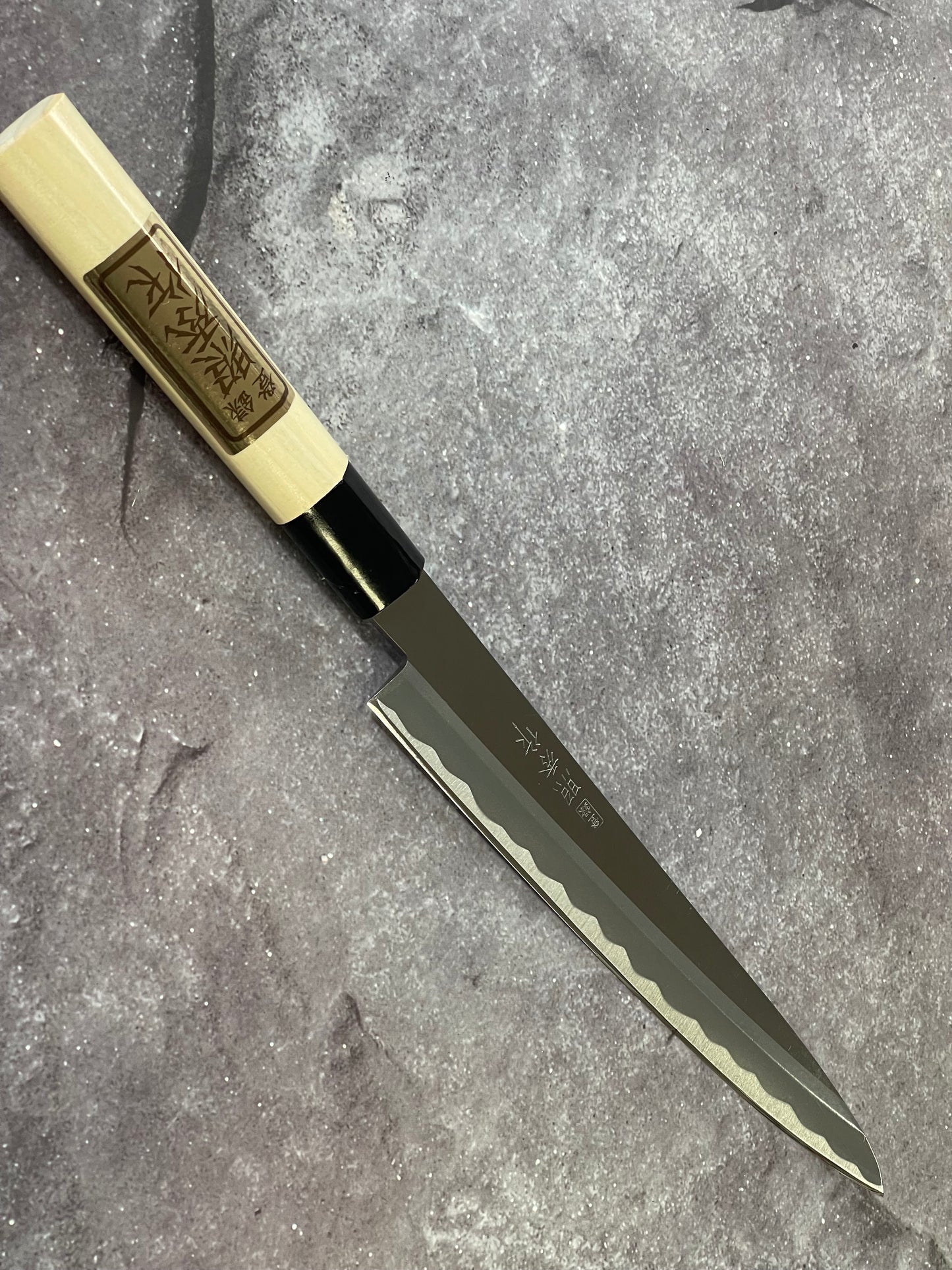 Vintage Japanese Yanagiba Knife 200mm  Made in Japan 🇯🇵 Carbon Steel 1682