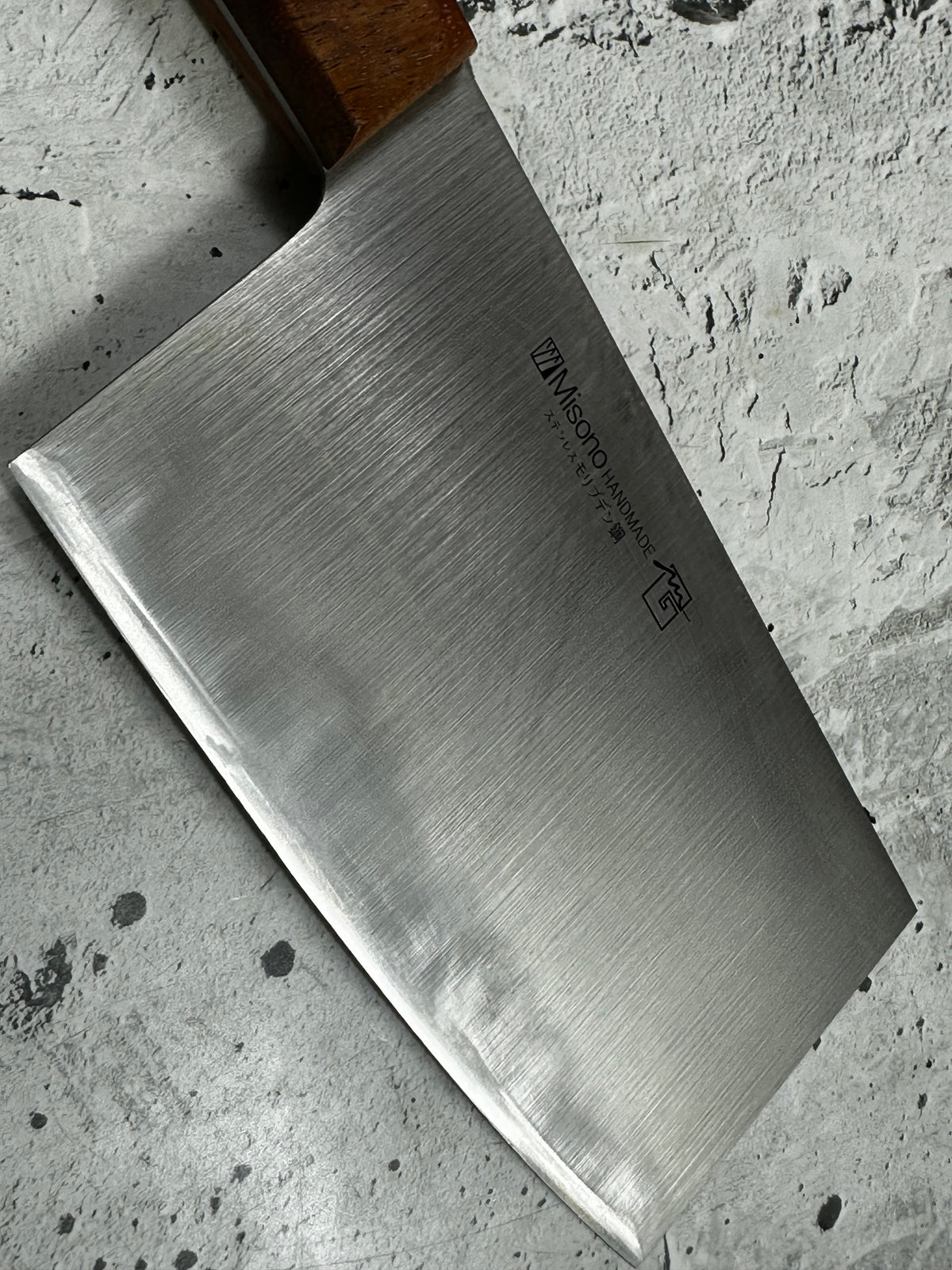 Vintage Misono Cleaver Knife 190mm Molybdenum Steel Timber Handle 2273