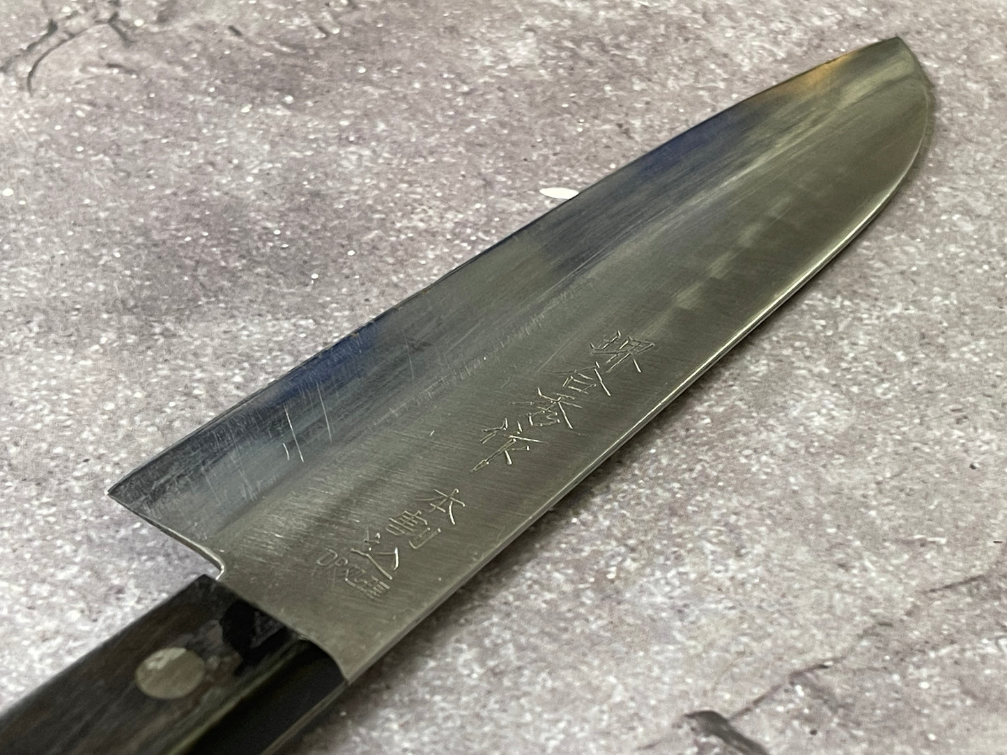 Vintage Japanese Santoku Knife 160mm Made in Japan 🇯🇵 1656