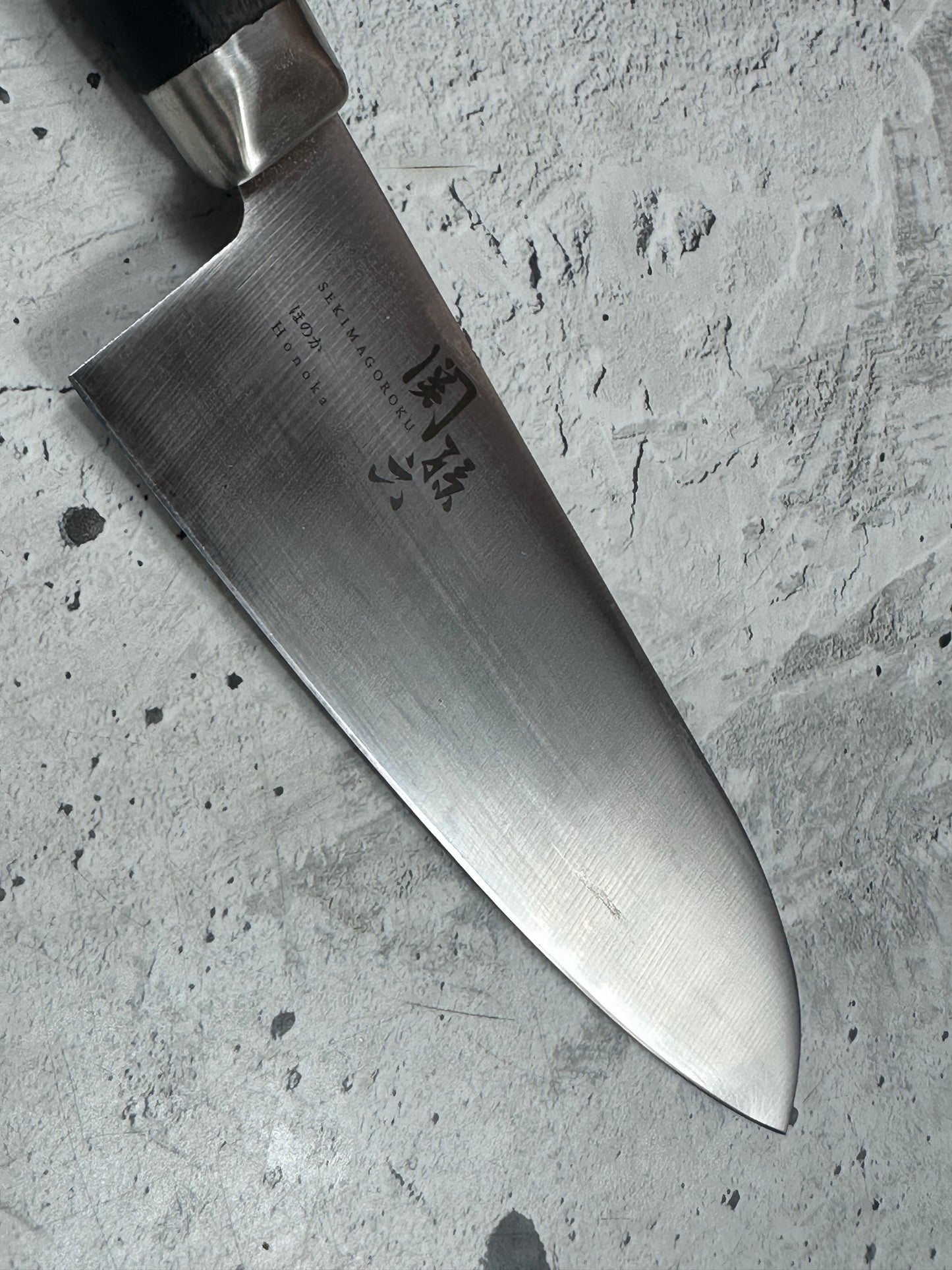 Second Hand Kai Santoku Knife 170mm 2049