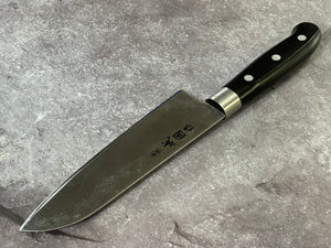 Used Santoku Knife 170mm - Stainless Steel Made In Japan 🇯🇵 1640