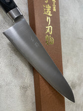 Load image into Gallery viewer, Tsunehisa Stainless M105 Gyuto Knife 240mm - Made in Japan 🇯🇵