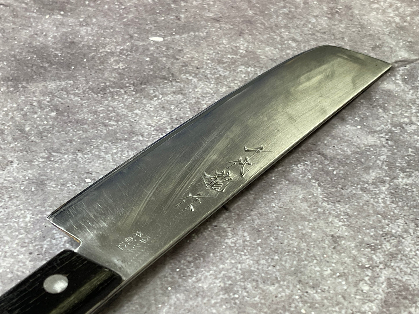 Vintage Japanese Nakiri Knife 160mm Made in Japan 🇯🇵 1673