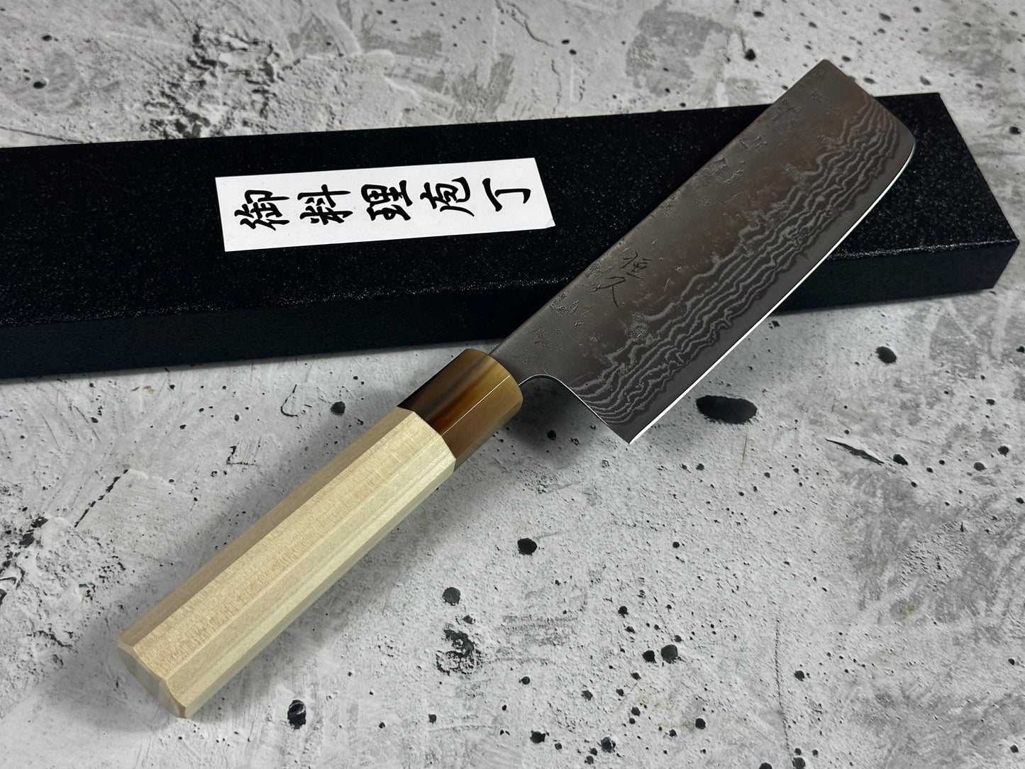 Tsunehisa SW Washiji Nakiri Knife 170mm - Made in Japan 🇯🇵 Buffalo Horn Magnolia Handle