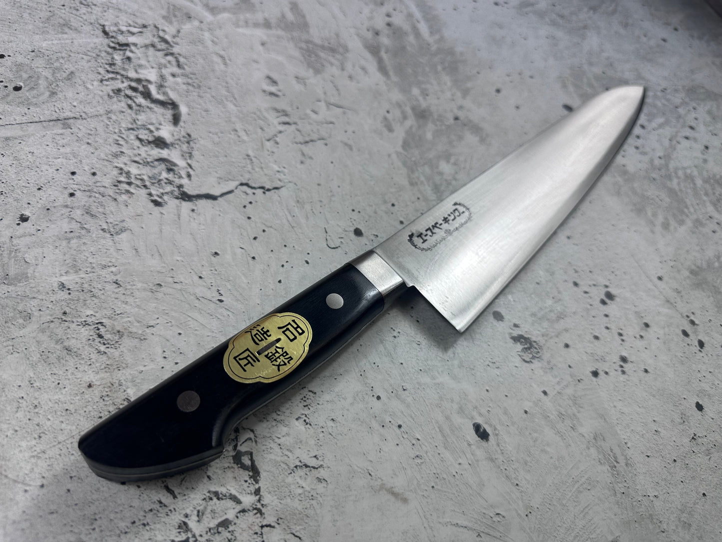 Vintage Ace Baking Gyuto Knife 270mm Carbon Steel Original Box 2138