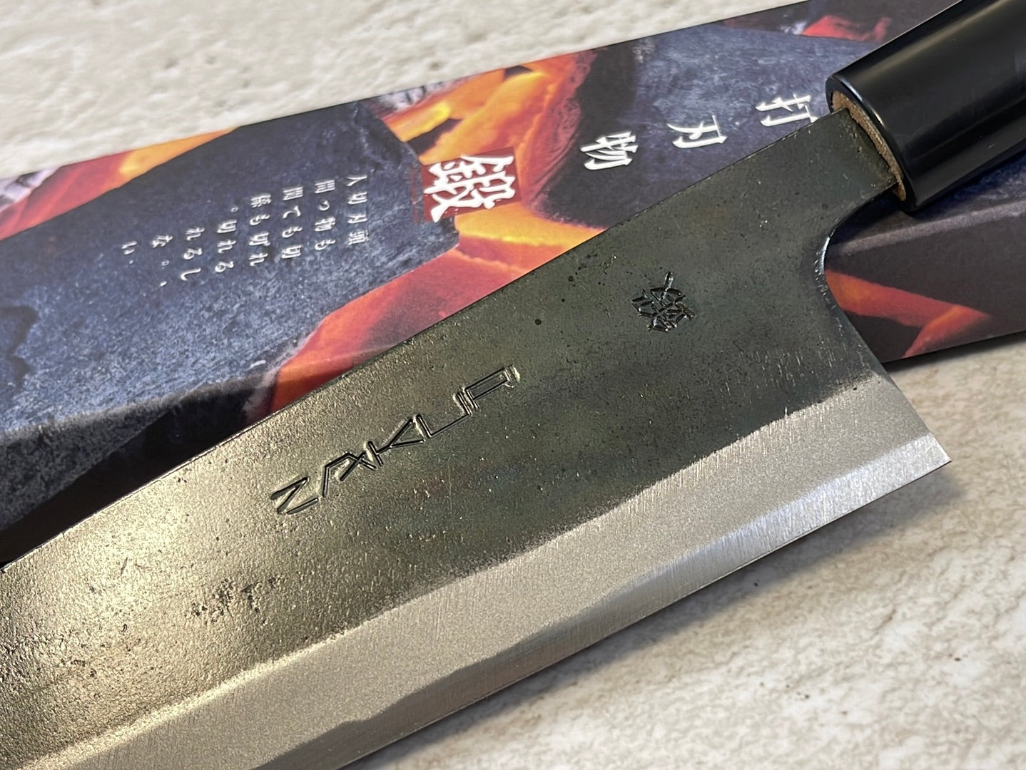 Zakuri Aokami Steel Kuro Santoku Knife 165mm - Made in Tosa 🇯🇵 Japan