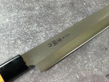 Load image into Gallery viewer, Vintage Japanese Yanagiba Knife 200mm  Made in Japan 🇯🇵 Carbon Steel 1684