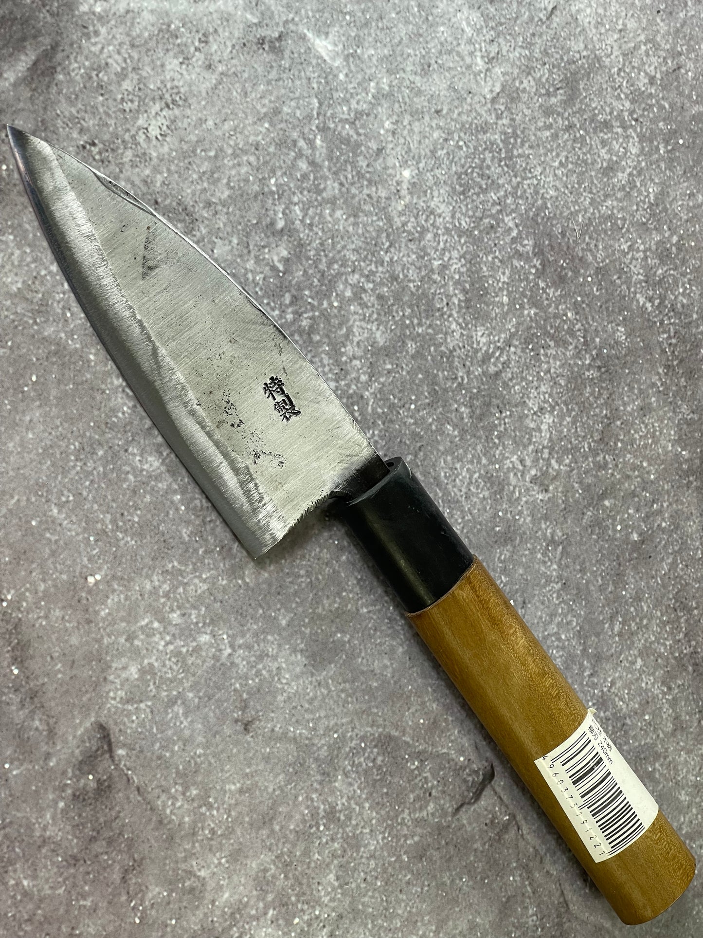 Vintage Japanese Deba Knife 110mm Made in Japan 🇯🇵 1667