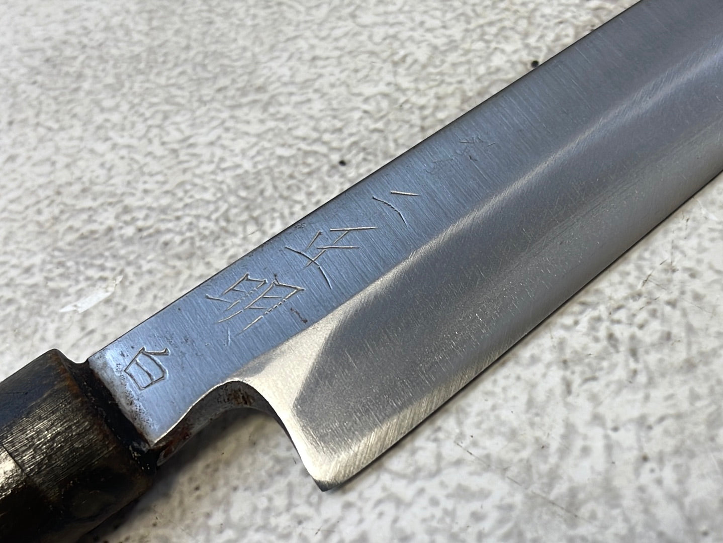 Vintage Japanese Knife Set Carbon Steel Made in Japan 🇯🇵 1322